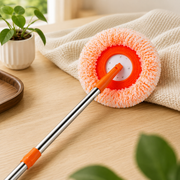 360° Microfiber Cleaning Mop